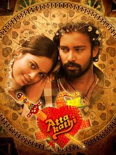 Attakathi movie poster