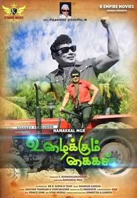 Uzhaikkum Kaigal movie poster