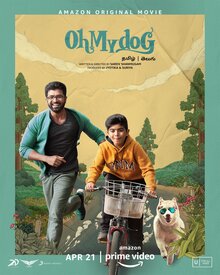 Oh My Dog movie poster